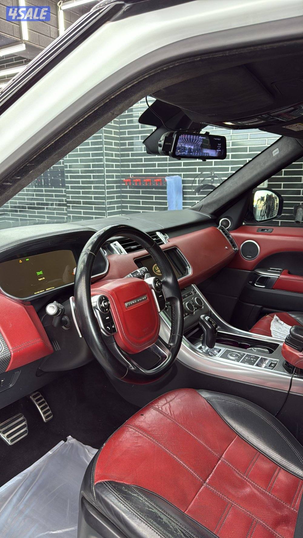 رنج اوبيتغرافي محول SVR3