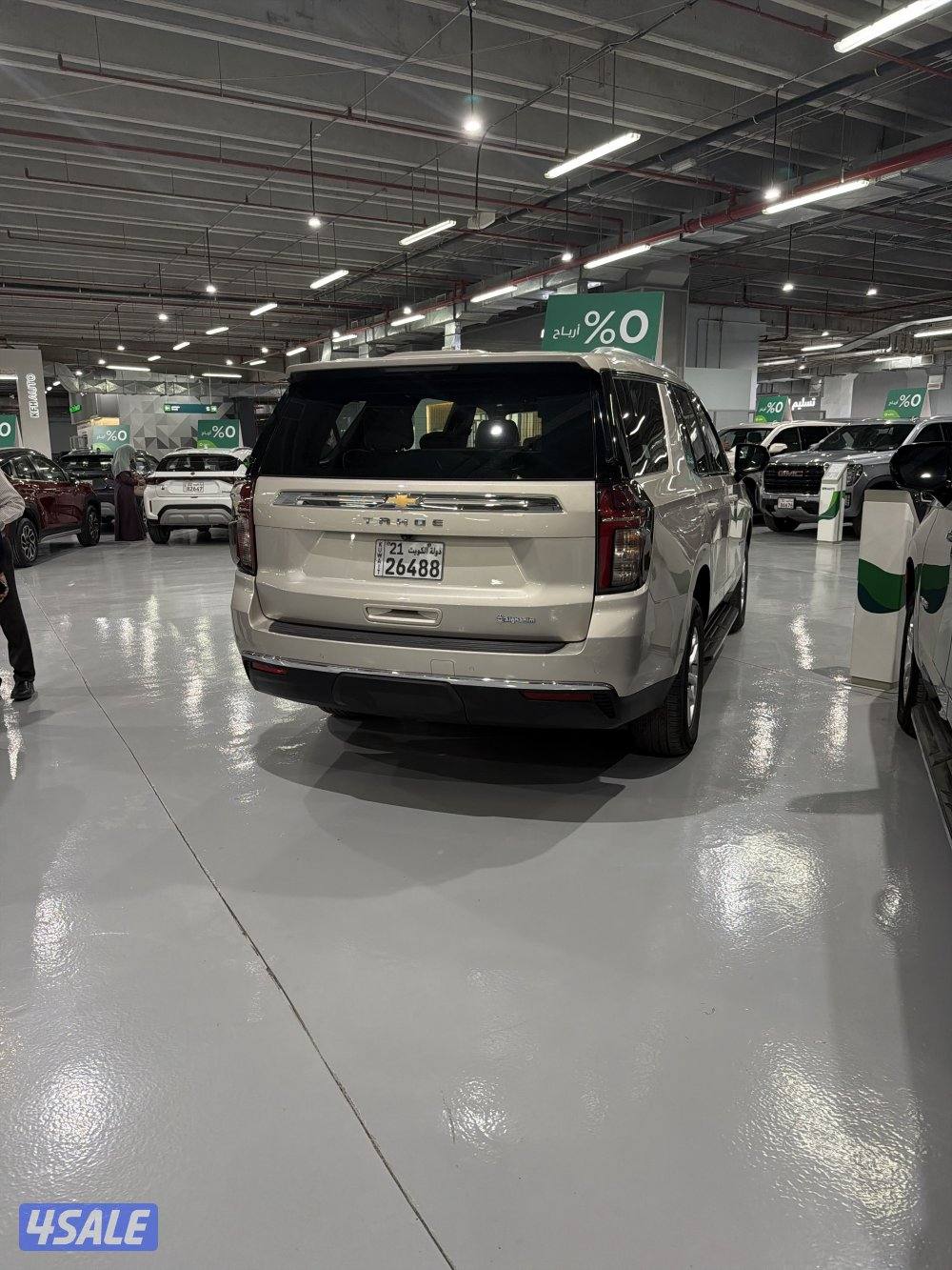 للبيع شفر تاهو1