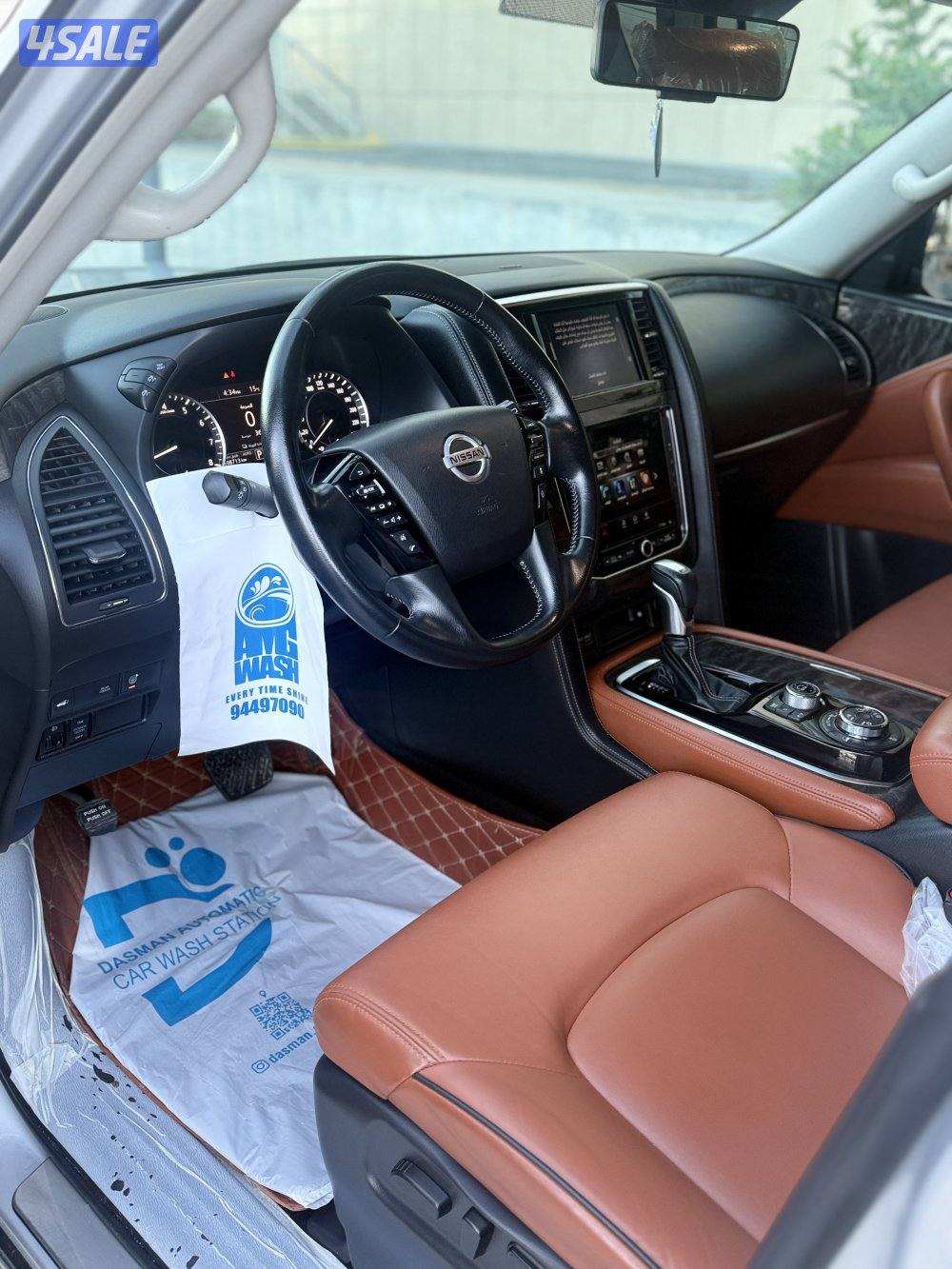 باترول تيتانيوم TITANIUM8