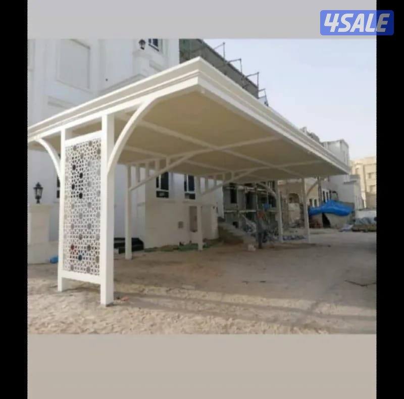 حدادمظلات10