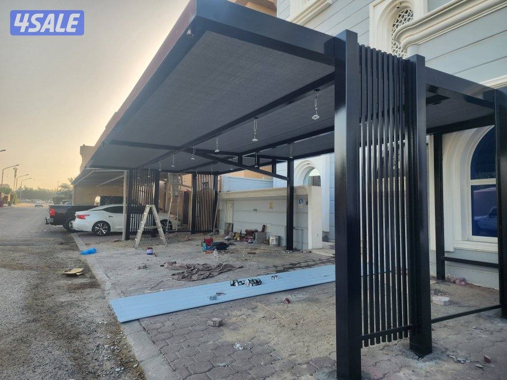 حدادمظلات11