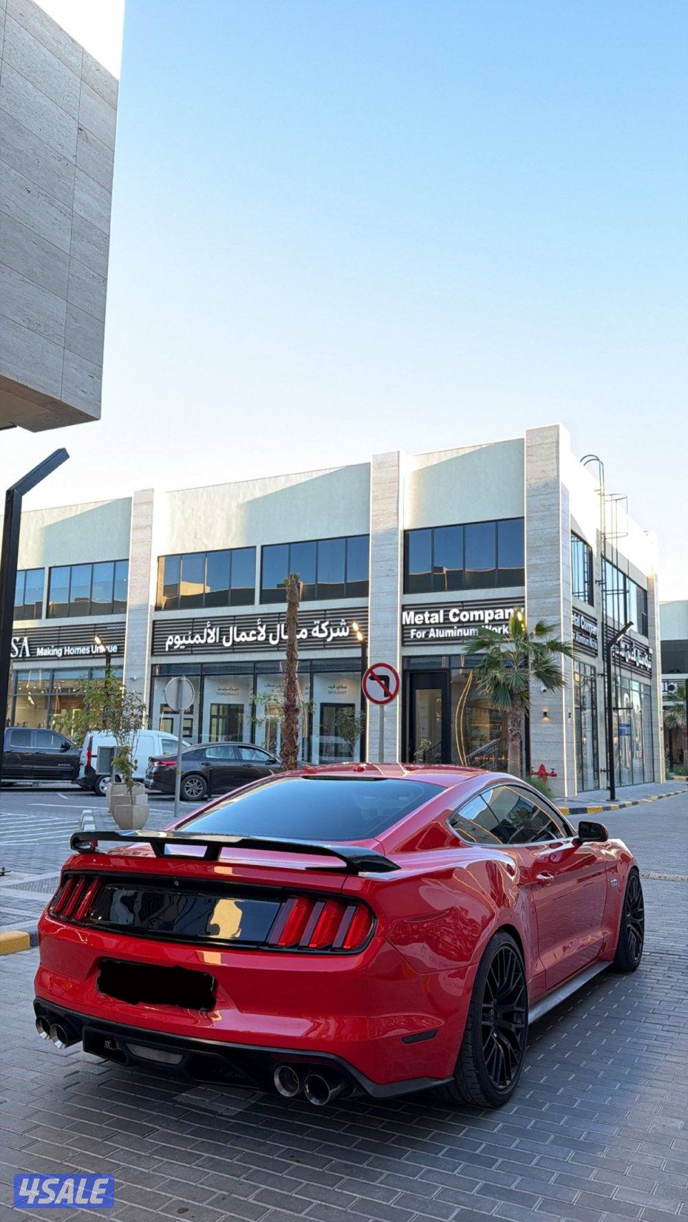 للبيع موستنق 2015 بيرفورمنس بكج 2015 /5.0 قير عادي شرط الفحص2