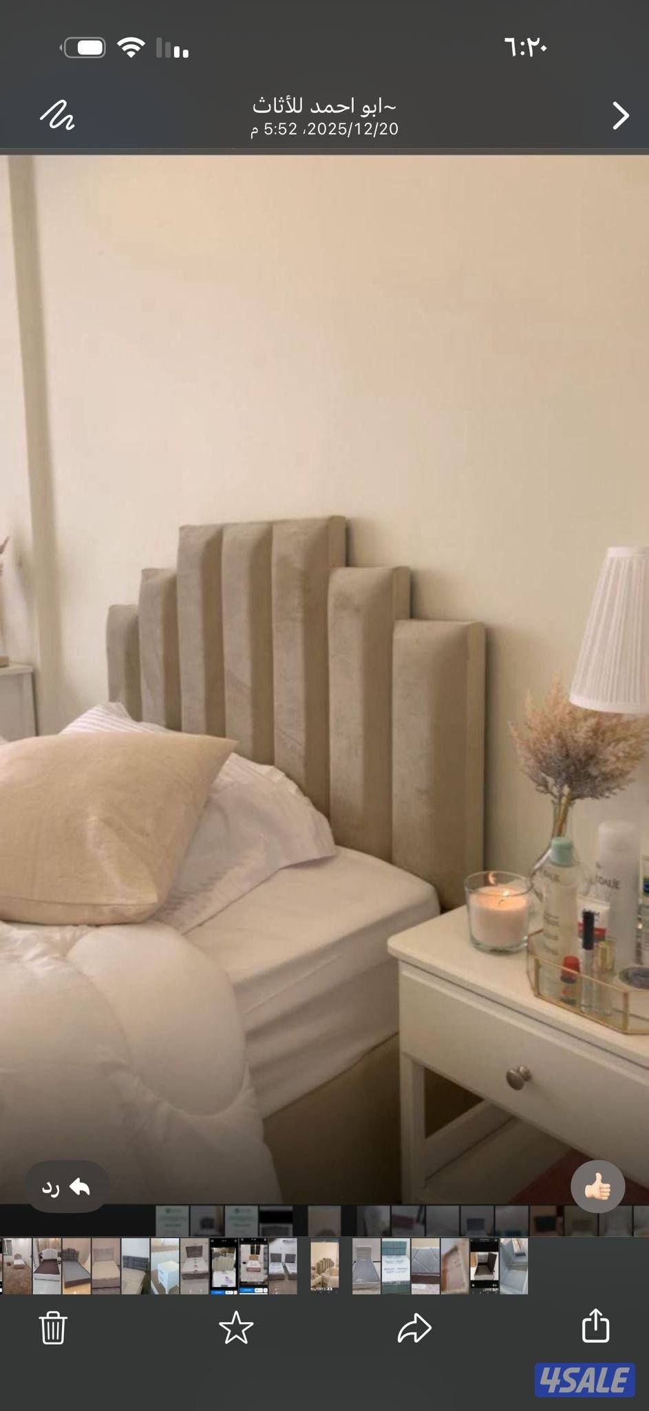 سراير وفرشات طبيه بكل المقاييس والاحجام واقل الاسعار8