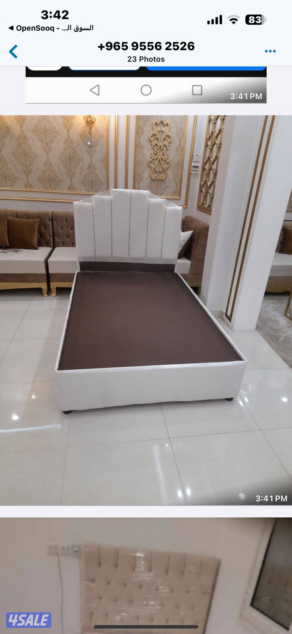 سراير وفرشات طبيه بكل المقاييس والاحجام واقل الاسعار14