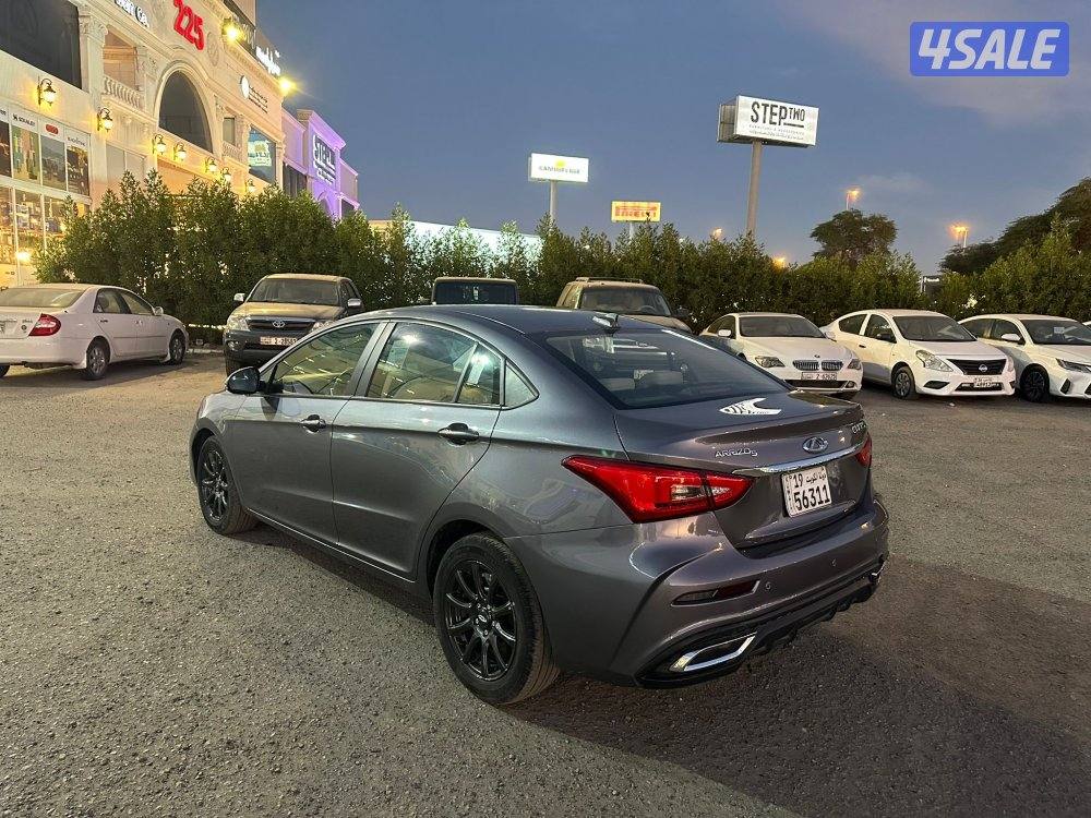 للبيع صالون شيري اريزو طراز 20251