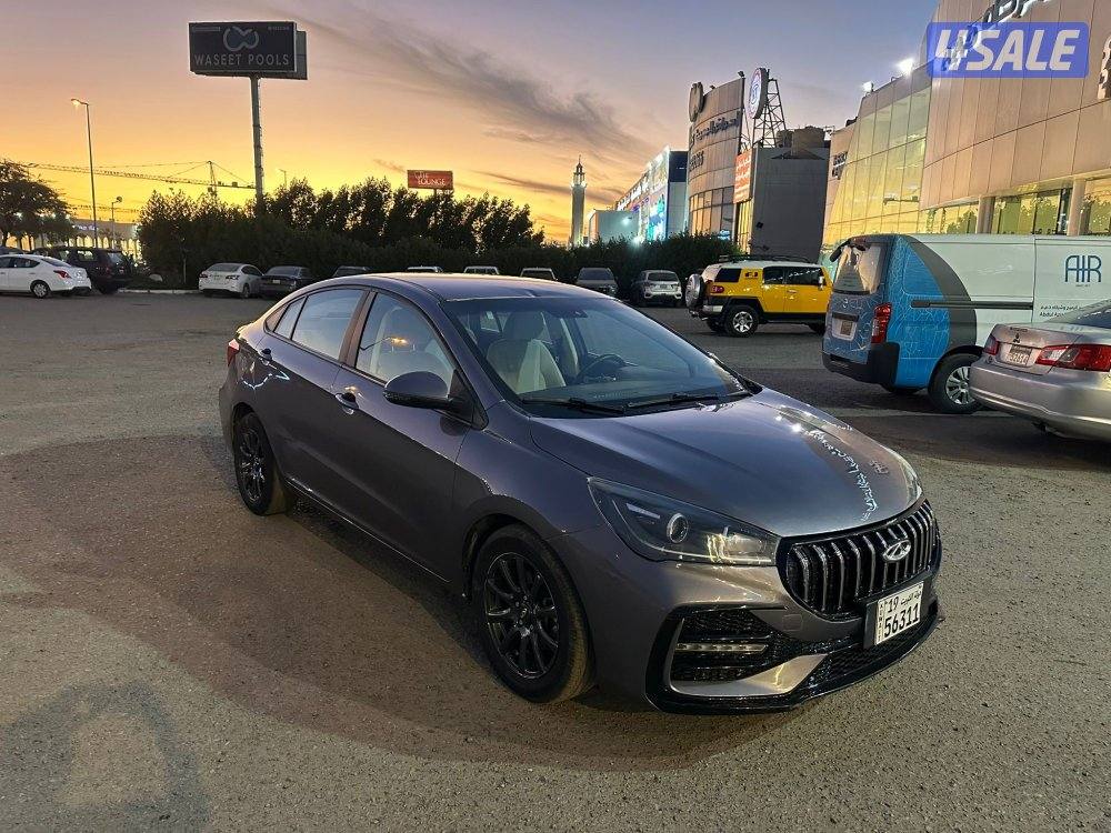 للبيع صالون شيري اريزو طراز 20255