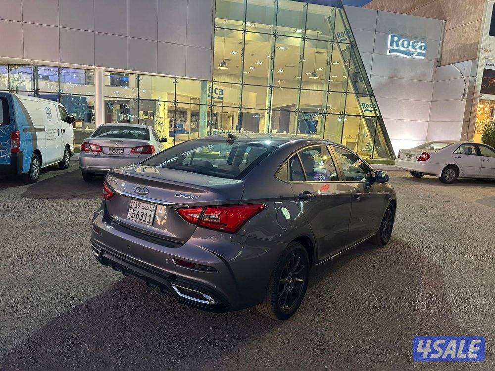 للبيع صالون شيري اريزو طراز 20256