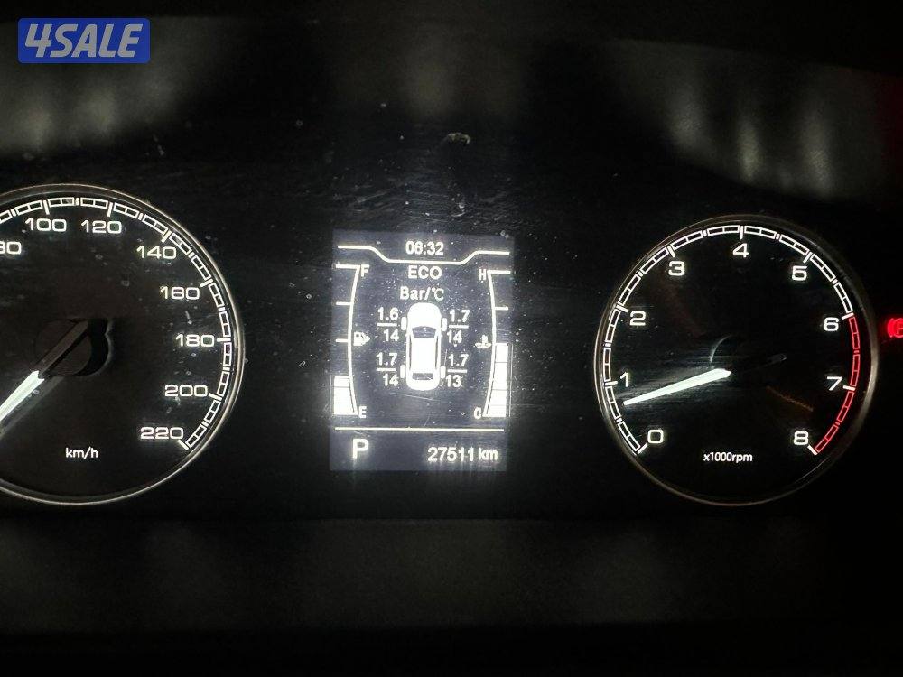 للبيع صالون شيري اريزو طراز 20259