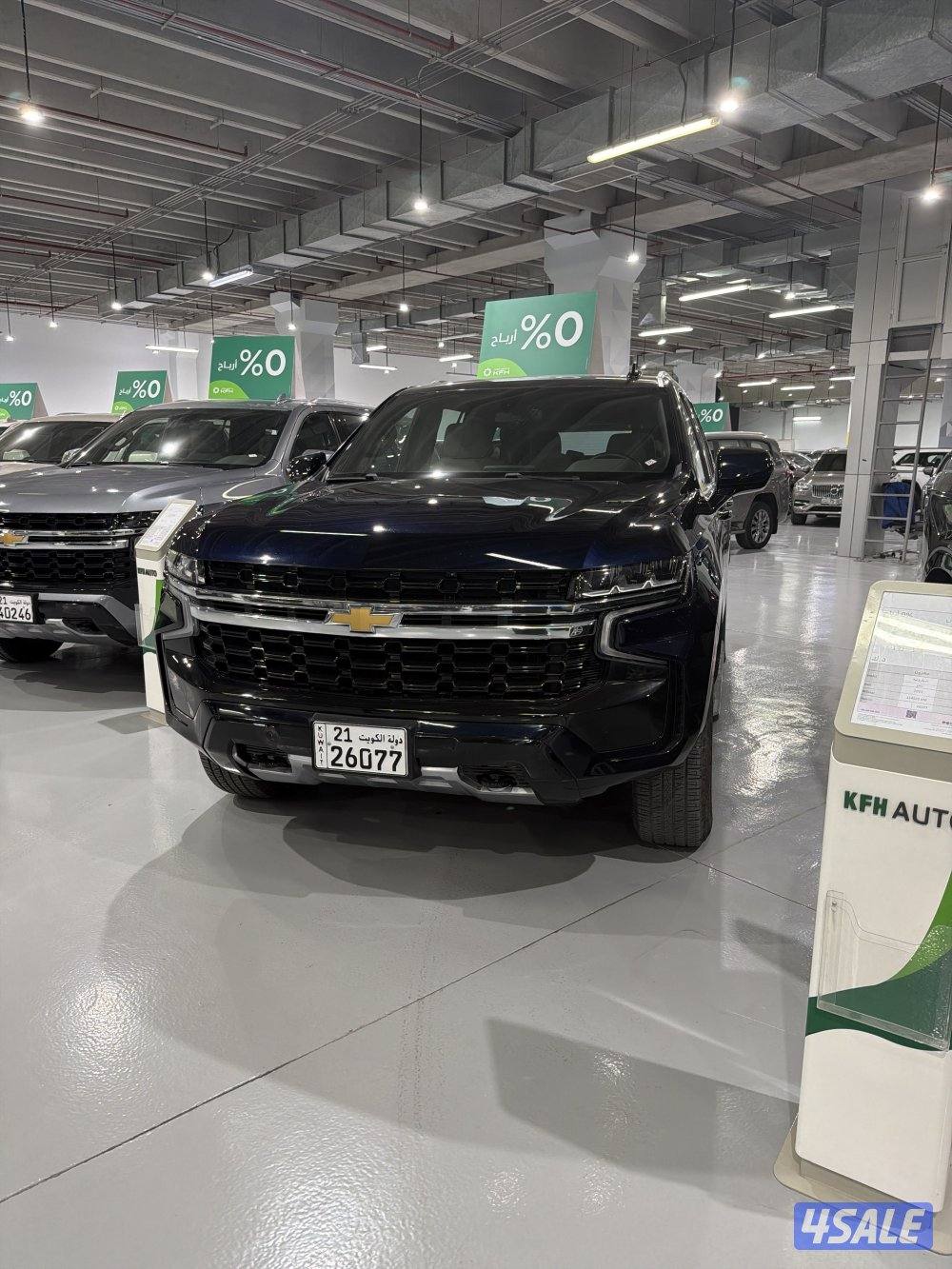 للبيع شفر تاهو0