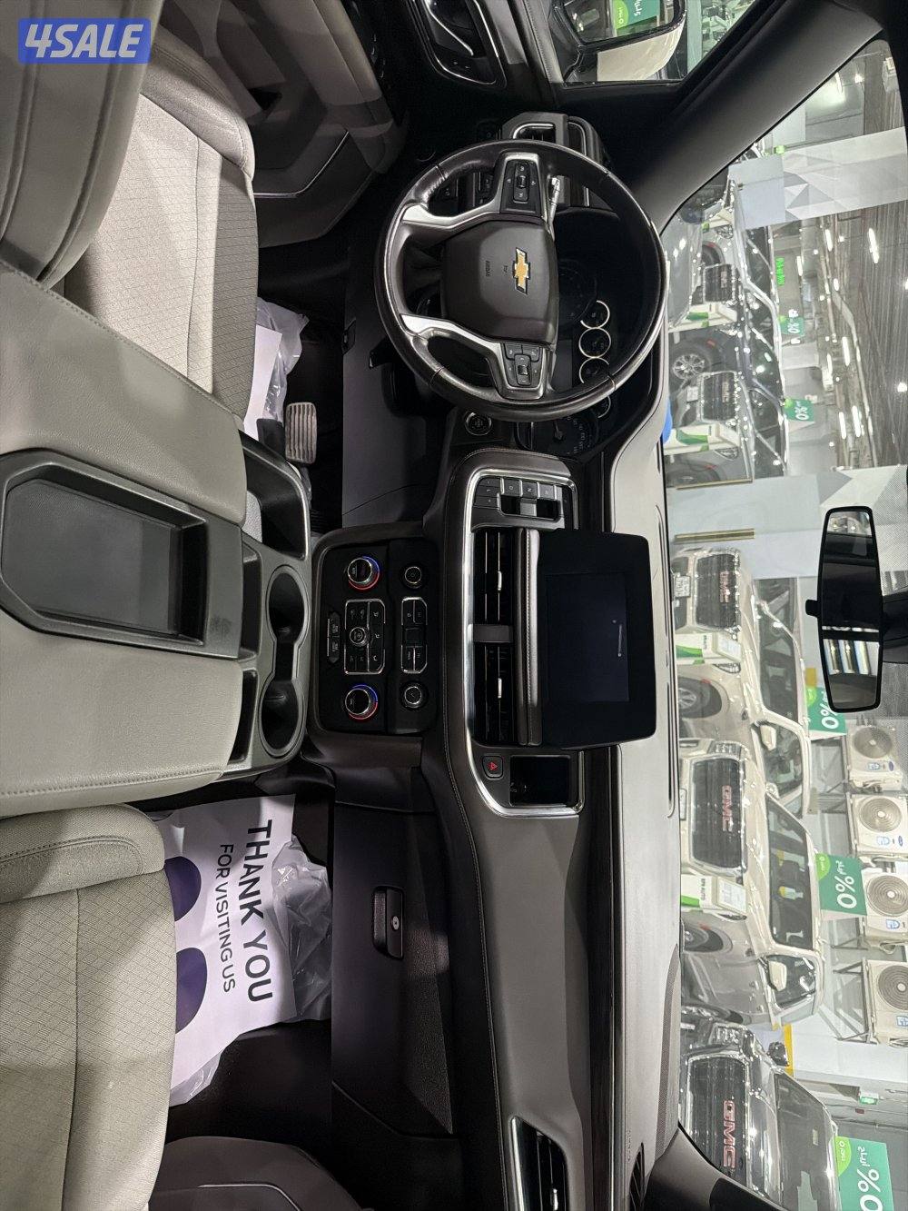 للبيع شفر تاهو2