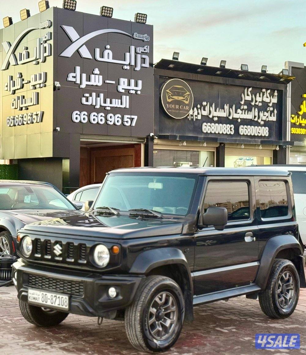 جيمني قيرعادي 2025 صبغ الوكاله0