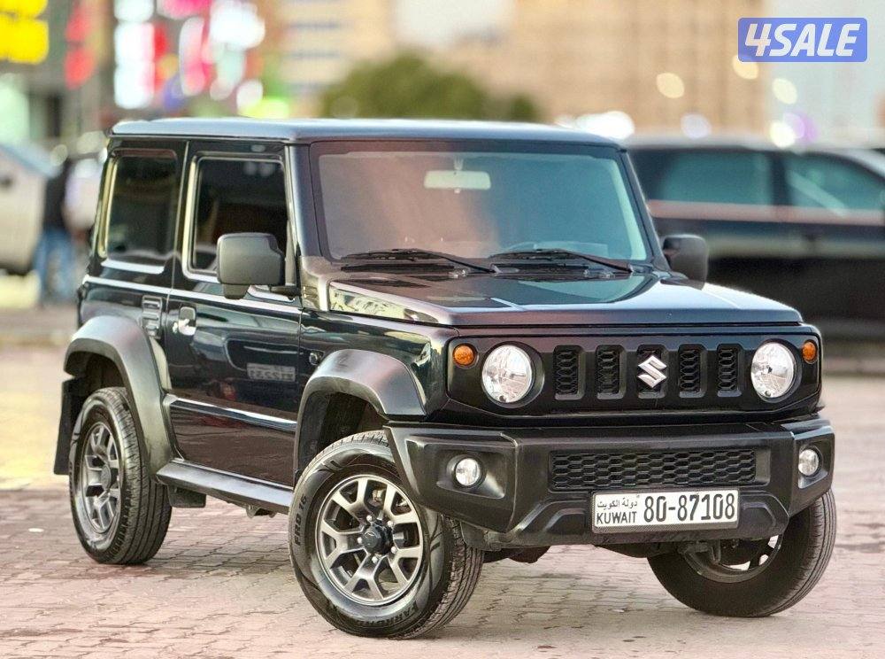 جيمني قيرعادي 2025 صبغ الوكاله2