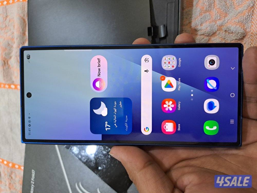 Galaxy Z Fold 7 blue 512gb3