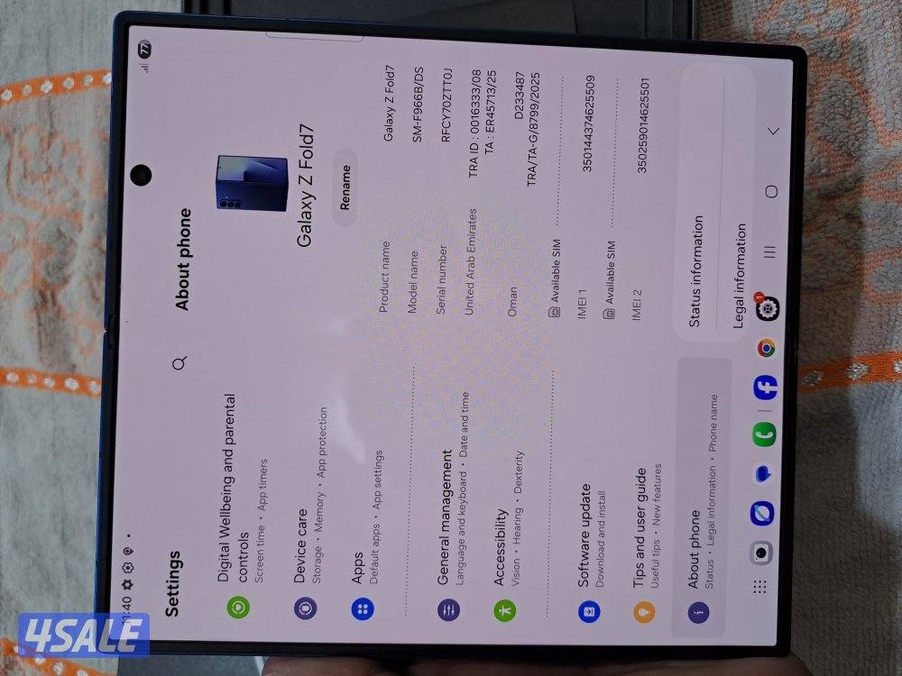 Galaxy Z Fold 7 blue 512gb4