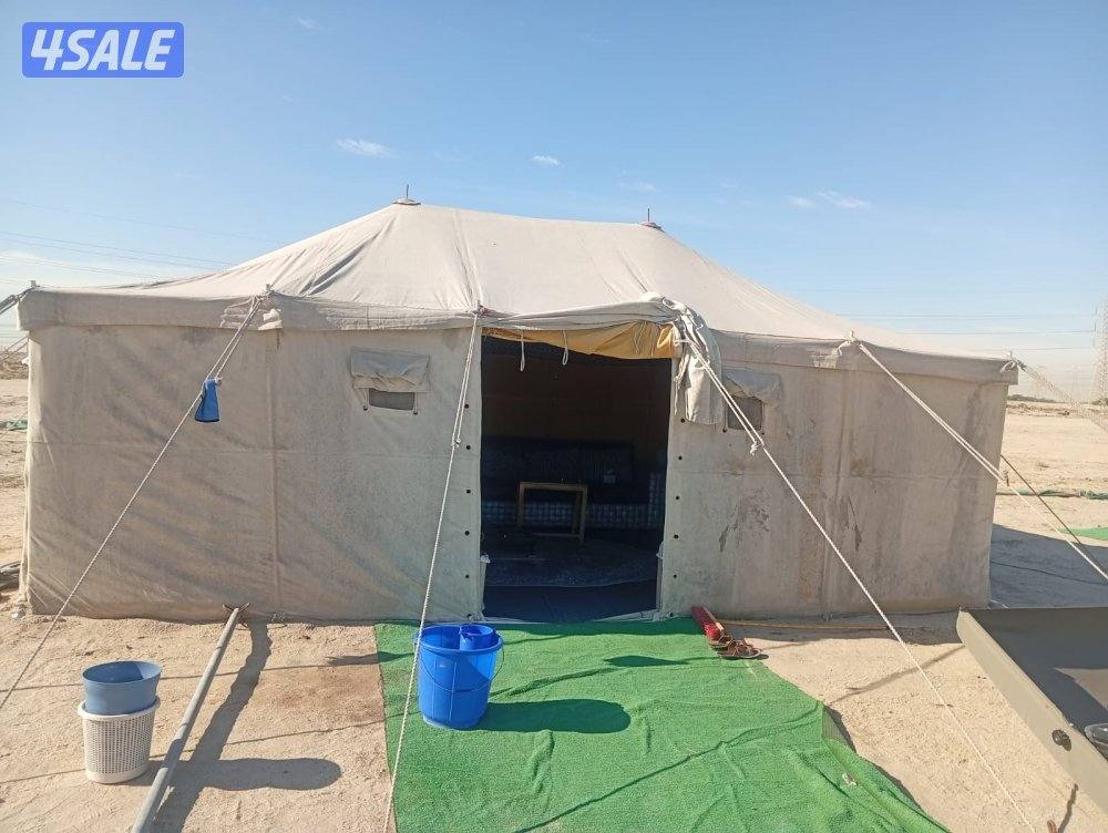 علي صباح السالم2