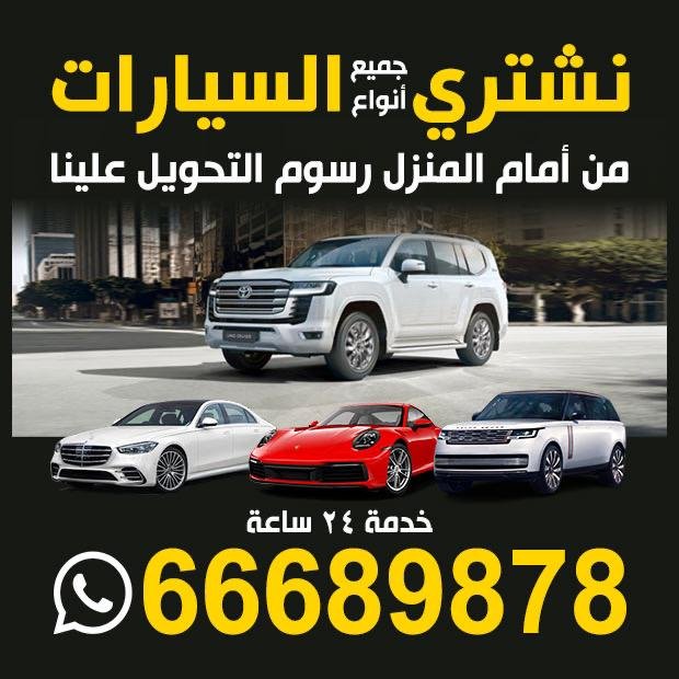 عبدالله / مشترك بحث1