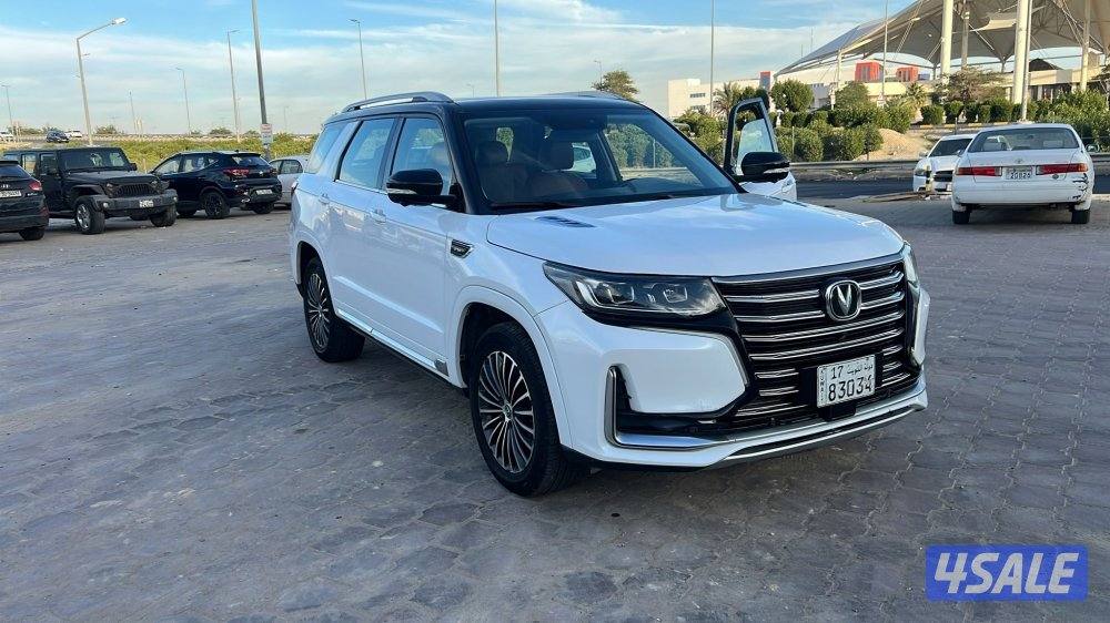 جيب شنجان CS950