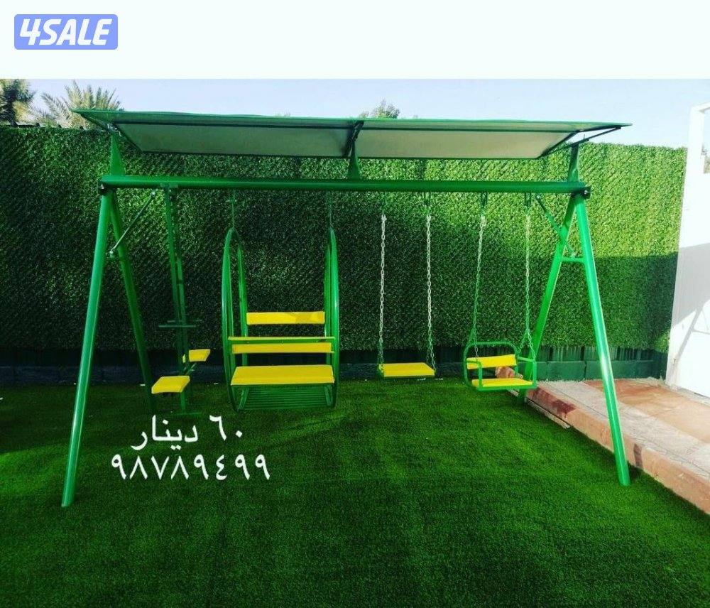 ديارف مراجيح زحلاقيه جديد 💯4