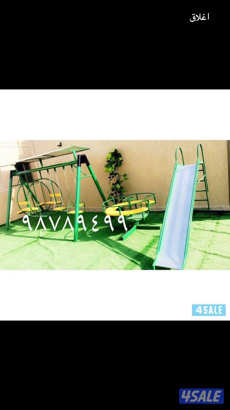 ديارف مراجيح زحلاقيه جديد 💯6