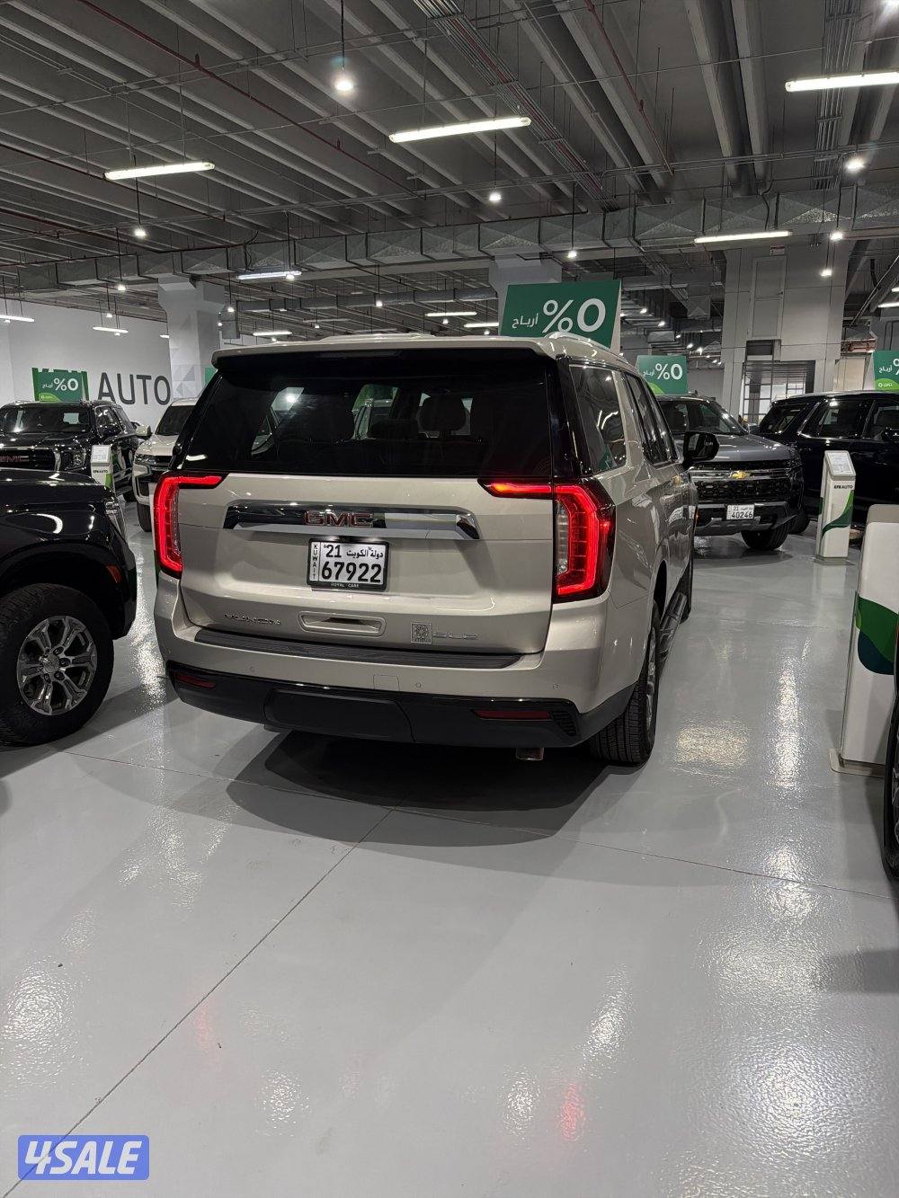 للبيع جمس يوكن1