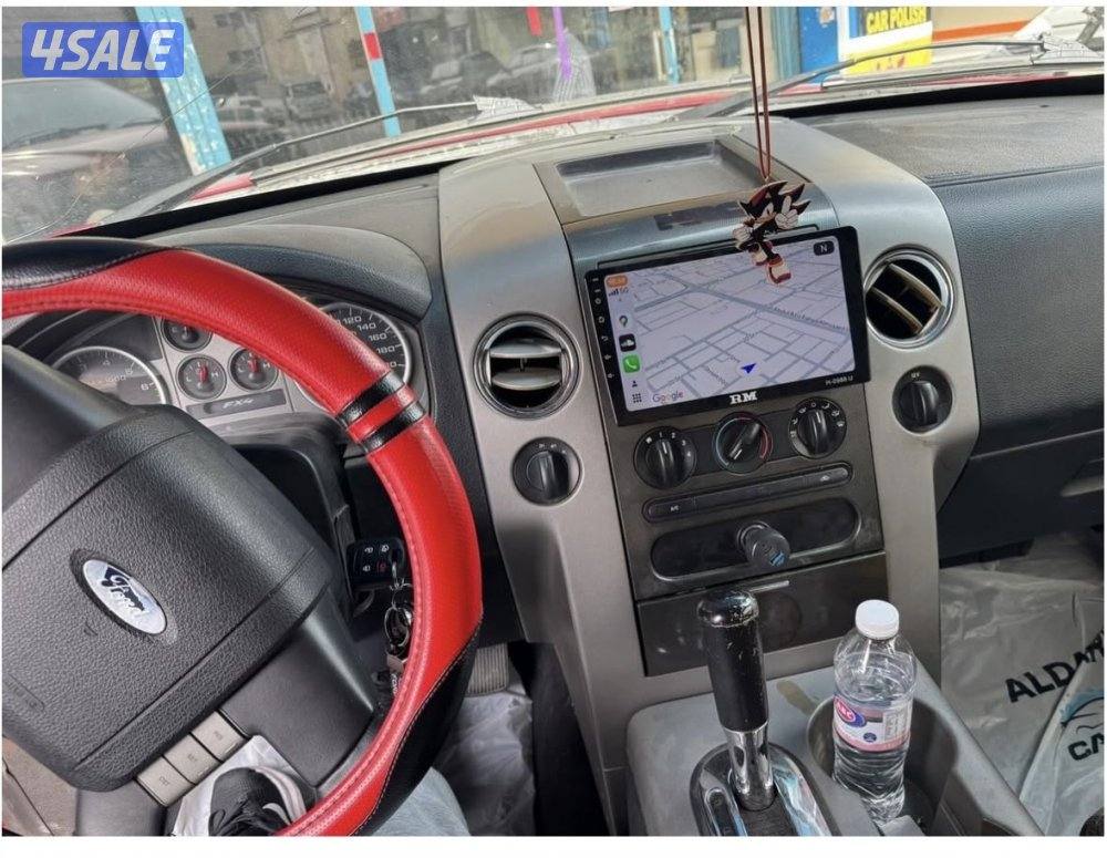 للبيع وانيت فورد0