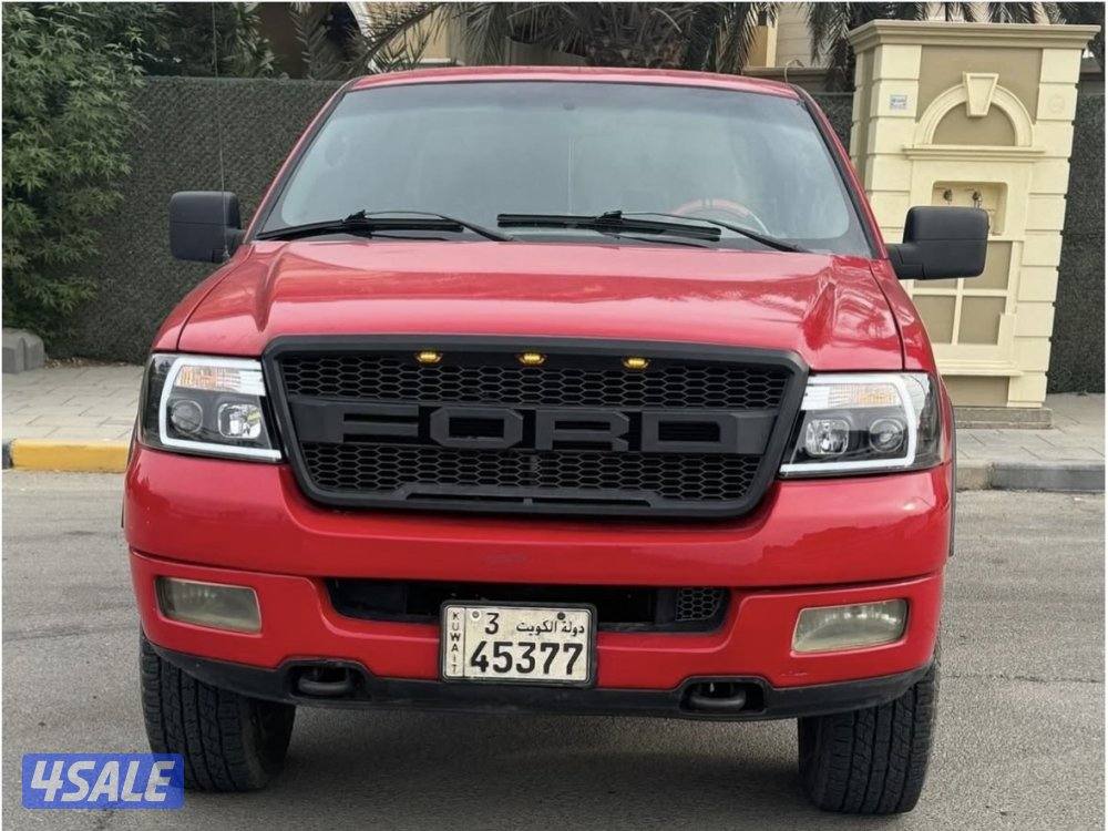 للبيع وانيت فورد1