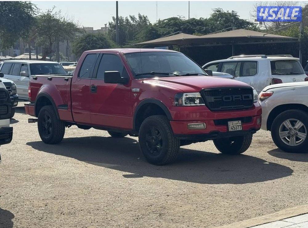 للبيع وانيت فورد2