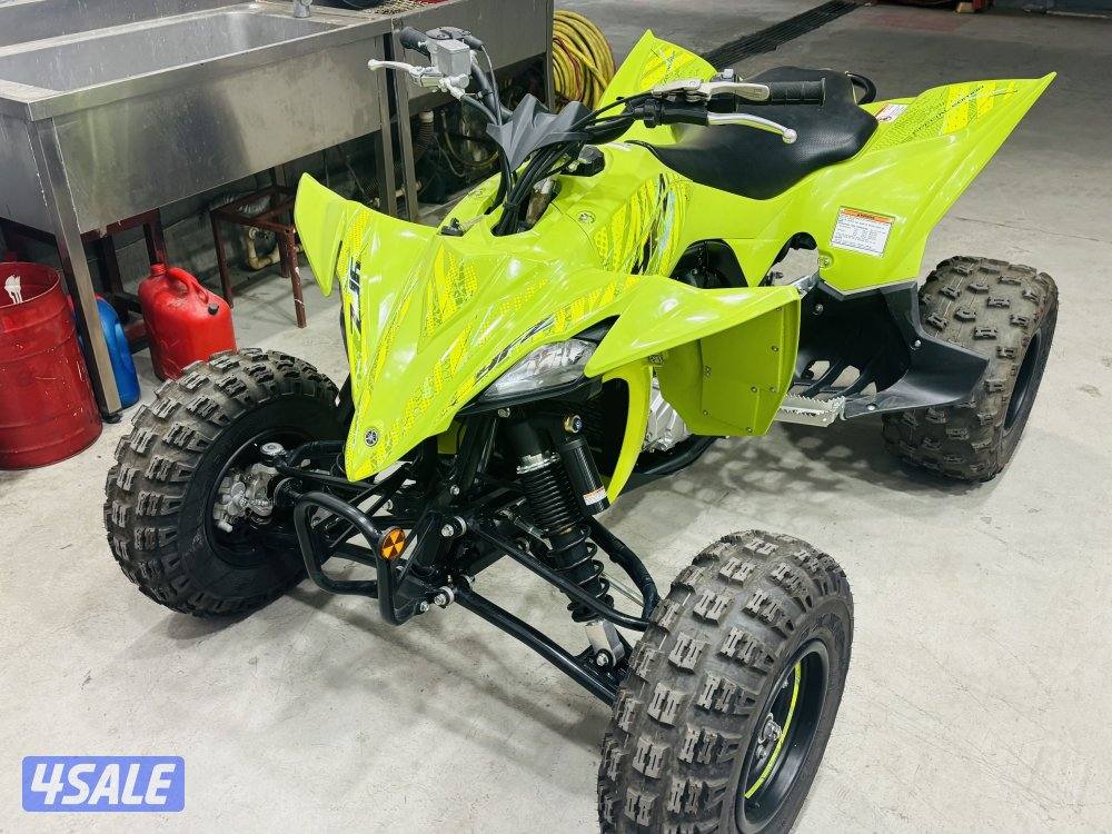 Yamaha YFZ 450 model 20252