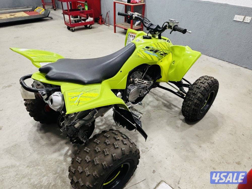 Yamaha YFZ 450 model 20256
