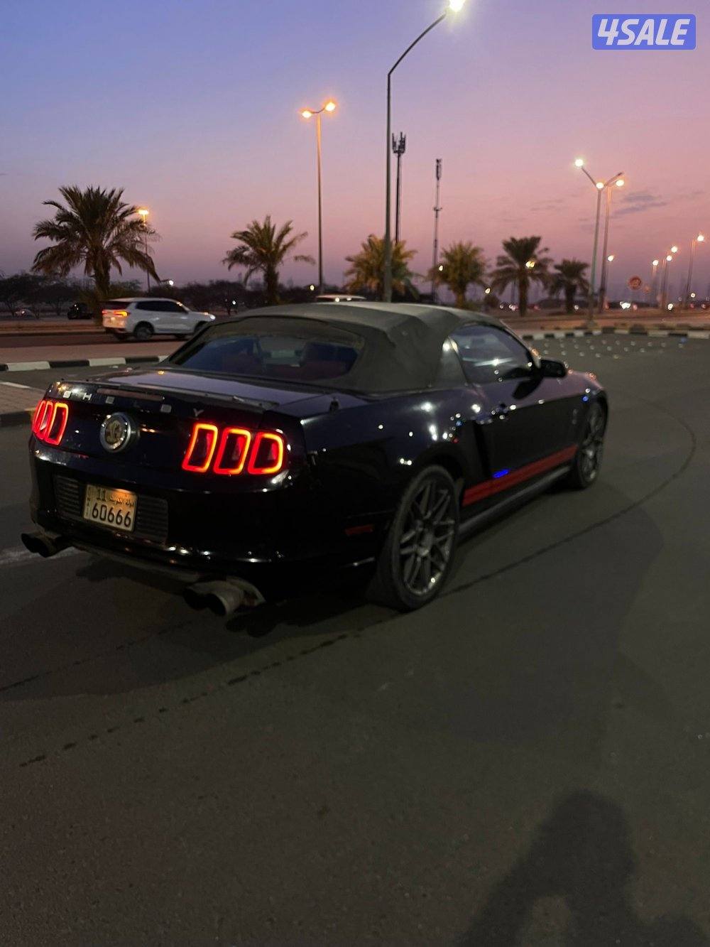 بيعه سريعه0