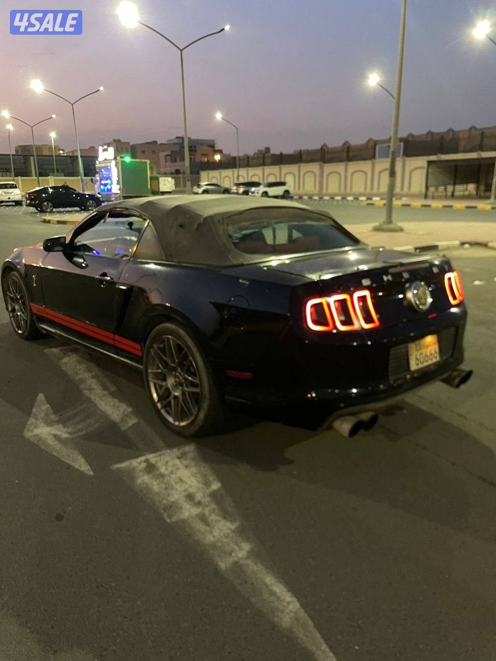 بيعه سريعه1