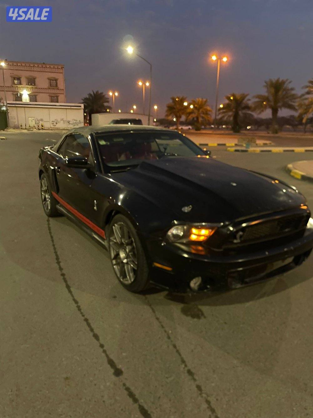 بيعه سريعه2