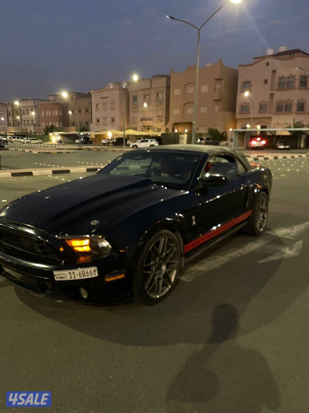 بيعه سريعه3