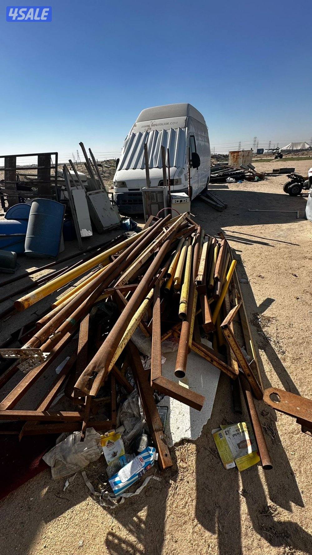 شراء سكراب الحديد جواخير شاليهات المنيوم نحاس1