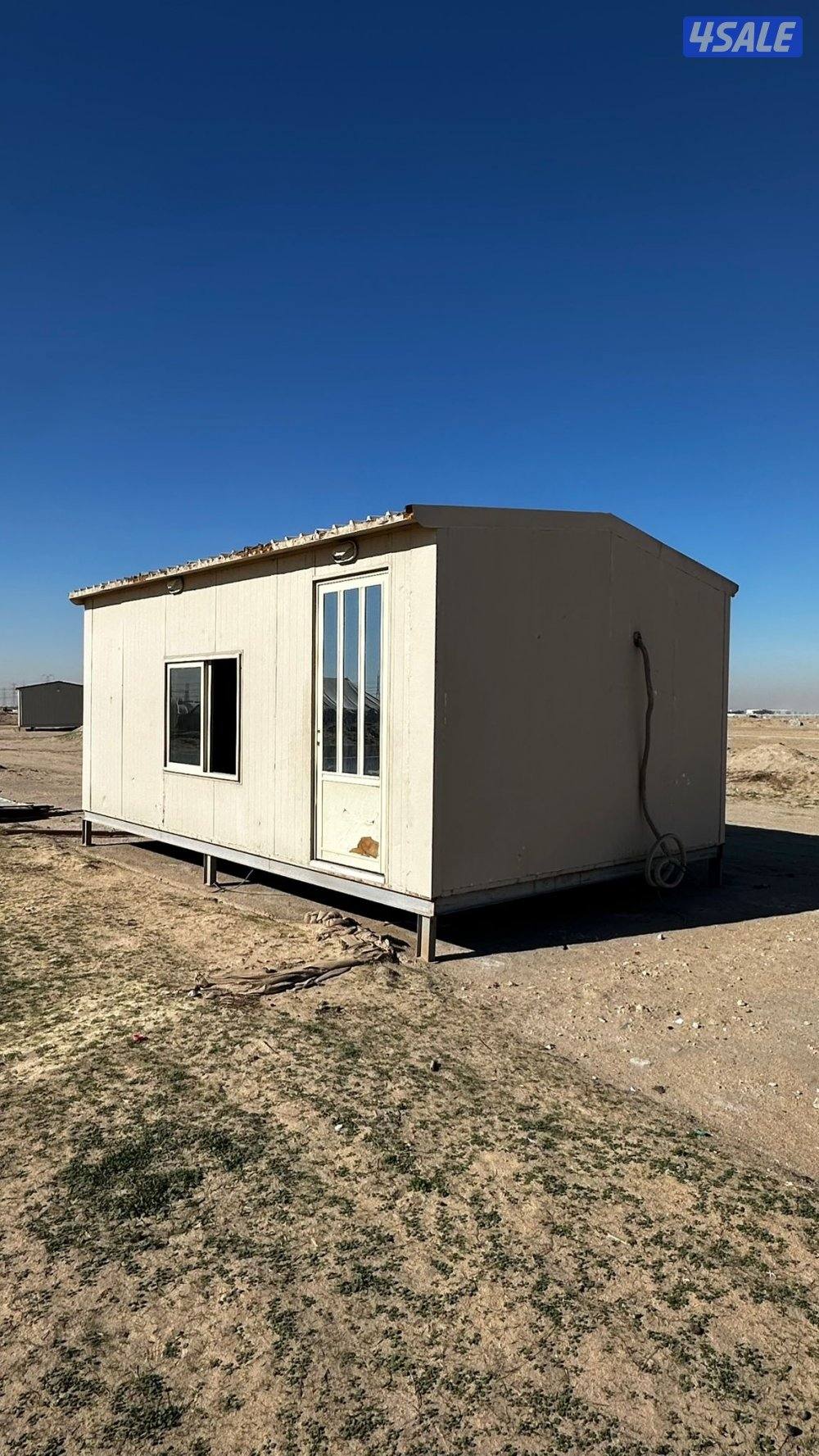 شراء سكراب الحديد جواخير شاليهات المنيوم نحاس2