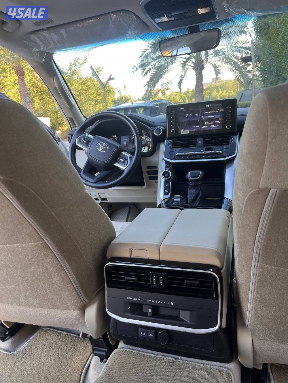 منطقة العاصمة4