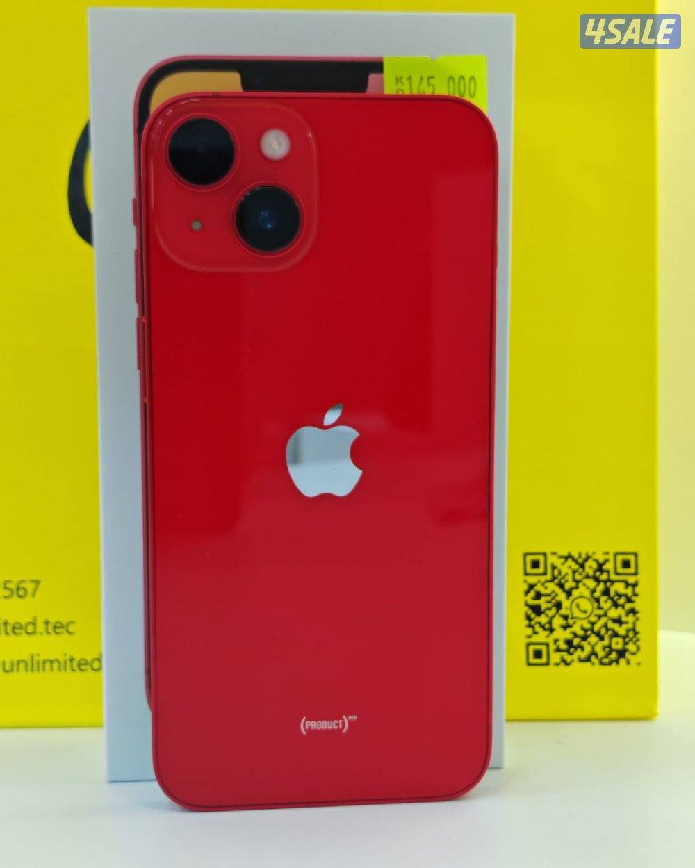 ايفون 14 – 256 جيجا – أحمر – نسبة البطارية 85% iPhone 14 256GB Red5