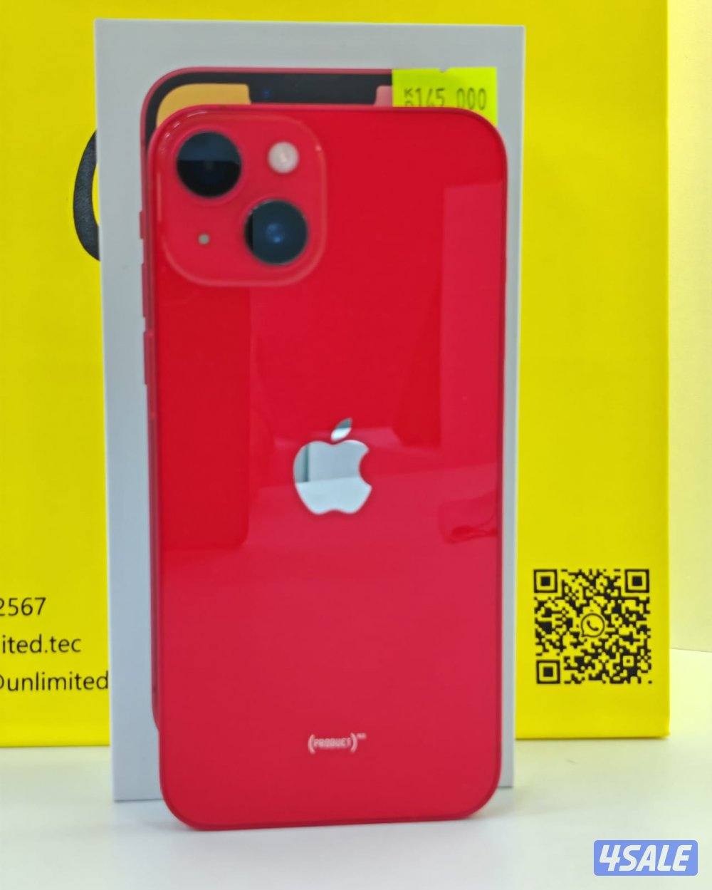 ايفون 14 – 256 جيجا – أحمر – نسبة البطارية 85% iPhone 14 256GB Red9