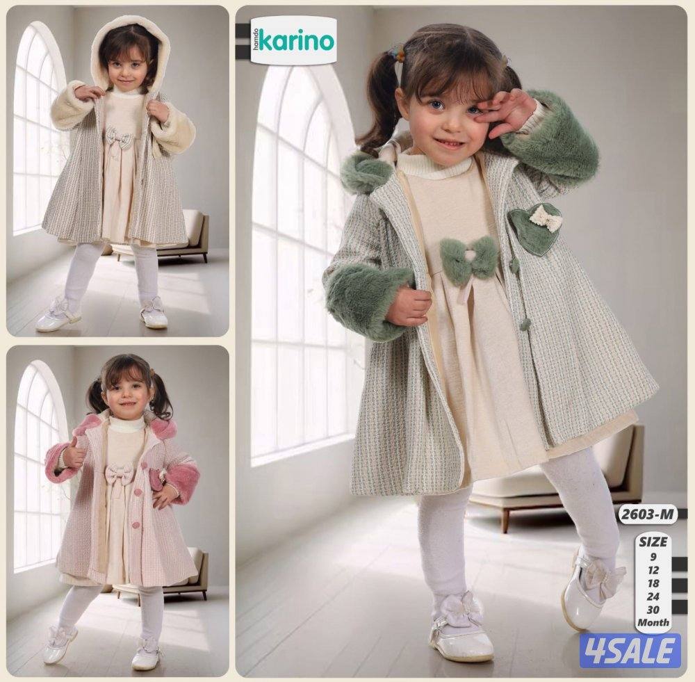 ملابس العيد3