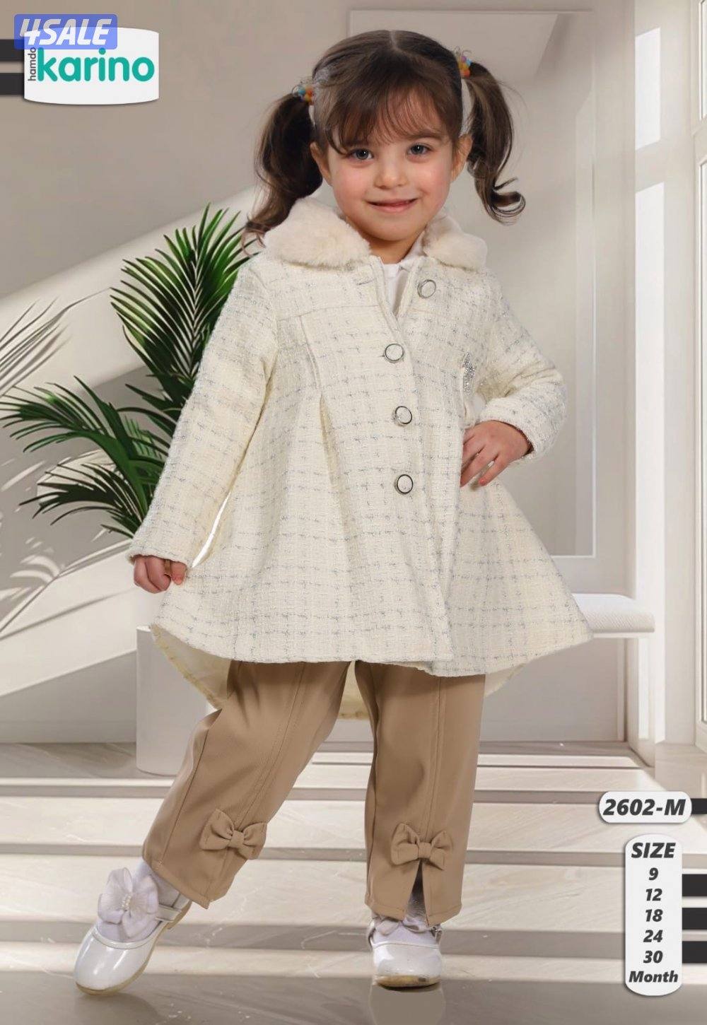 ملابس العيد2