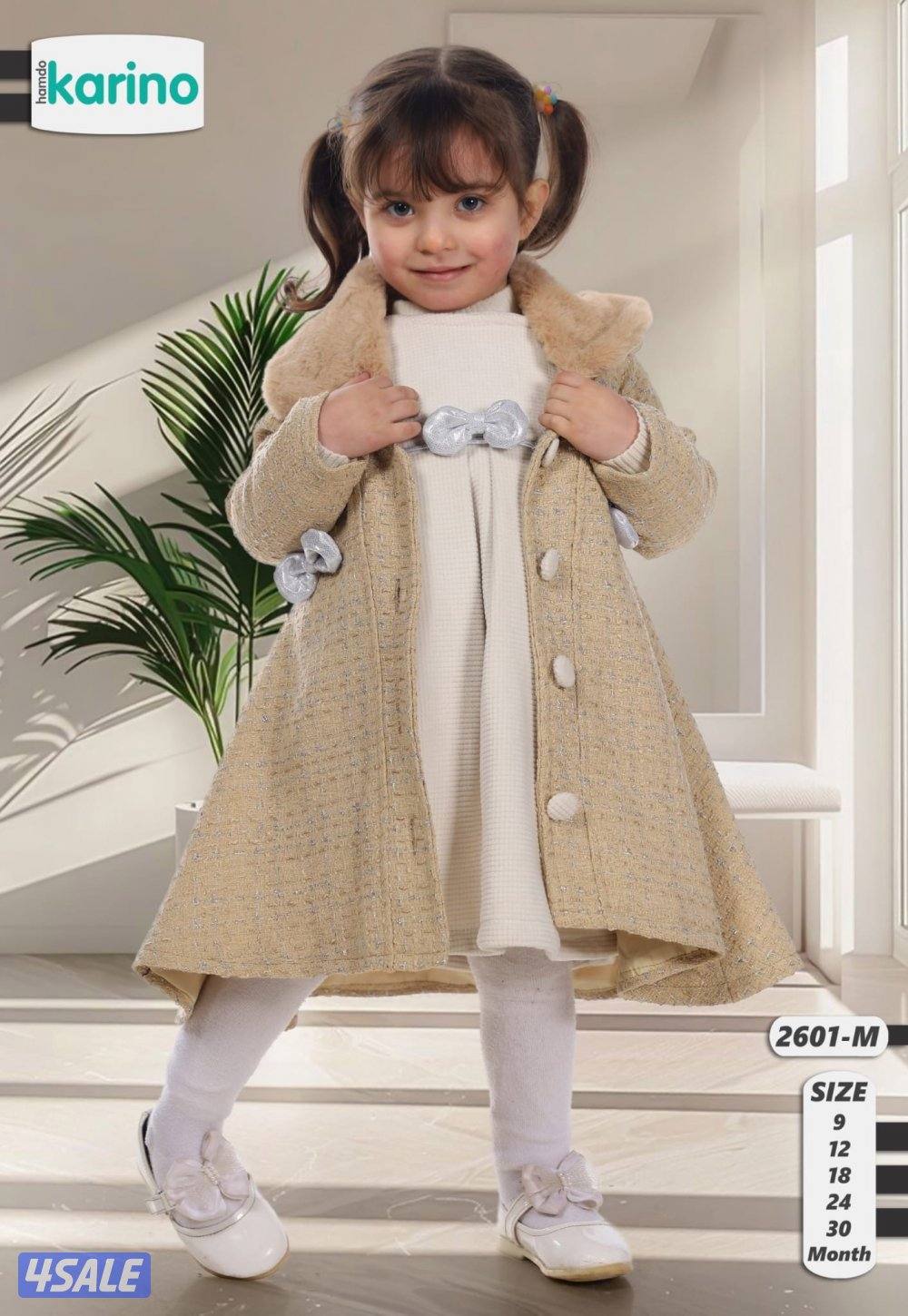 ملابس العيد4