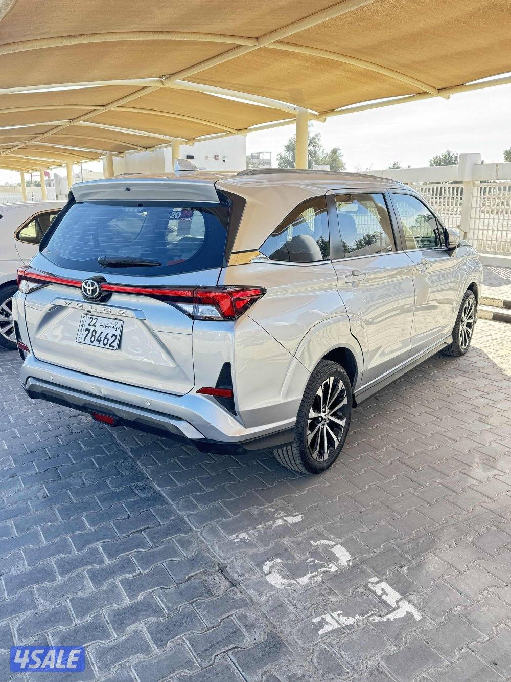 بيعه سريعه فيلوز مديل ٢٠٢٤0