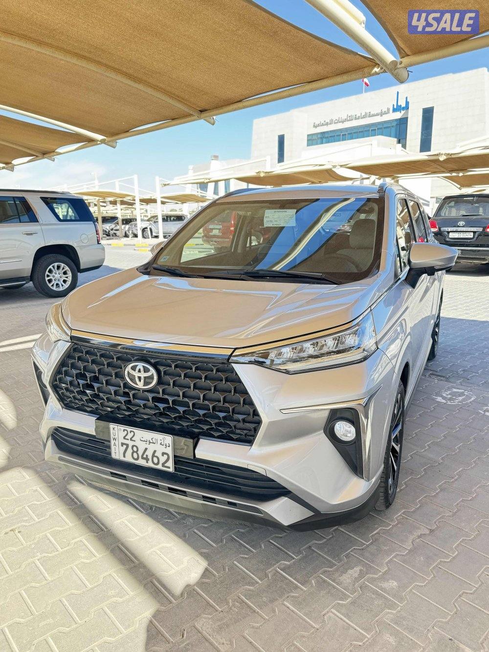 بيعه سريعه فيلوز مديل ٢٠٢٤1