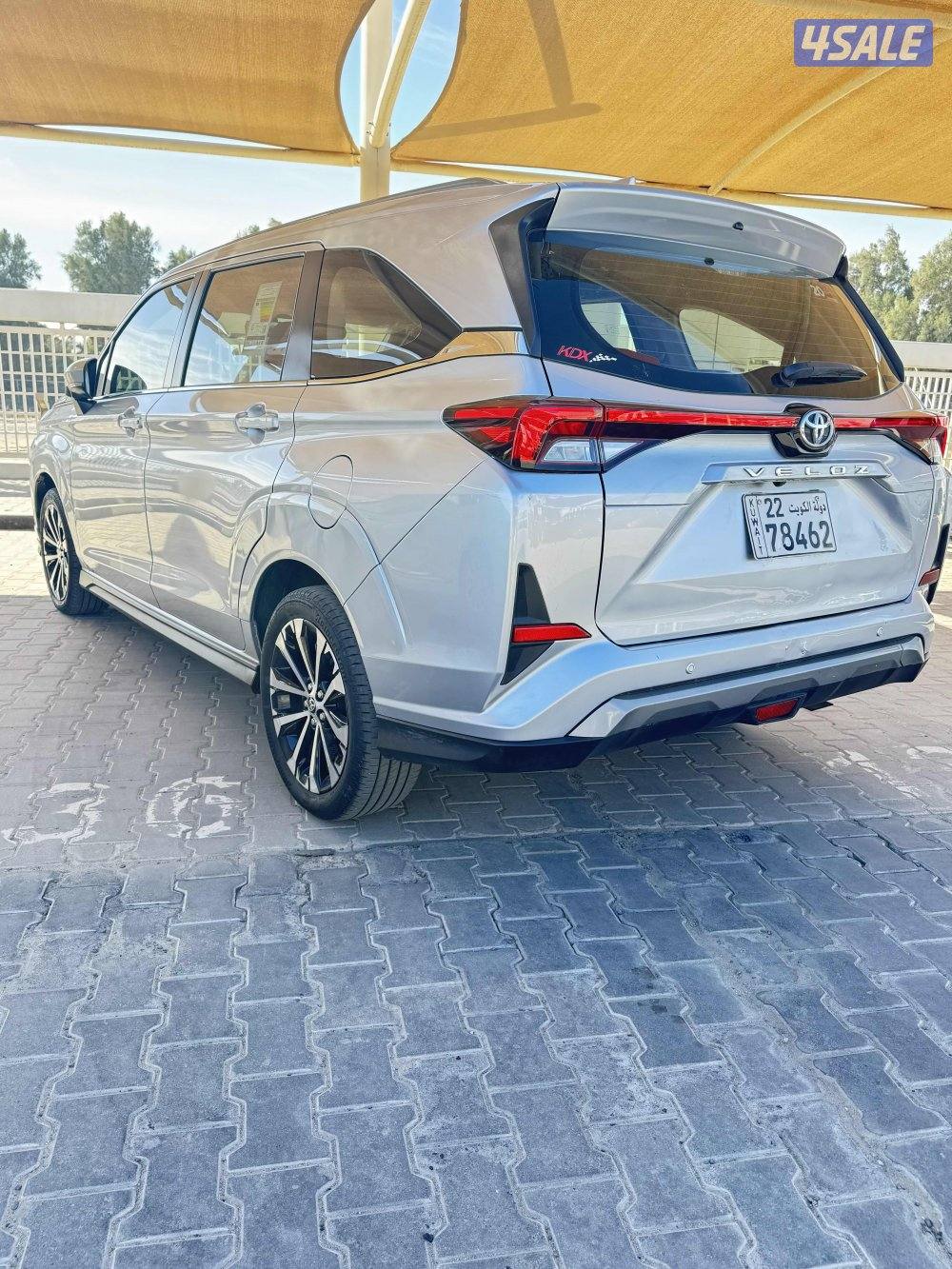 بيعه سريعه فيلوز مديل ٢٠٢٤2