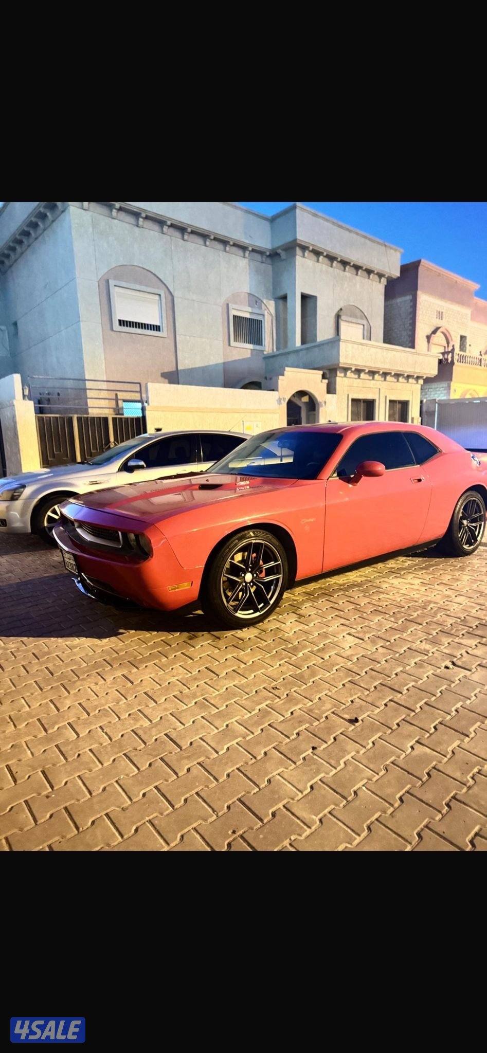 تشالنجر نظيف استعمال يومي0