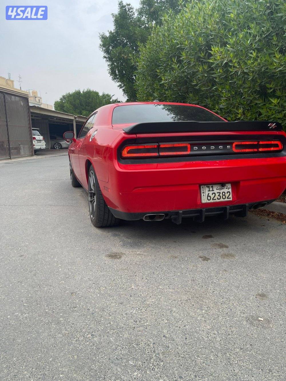 تشالنجر نظيف استعمال يومي1