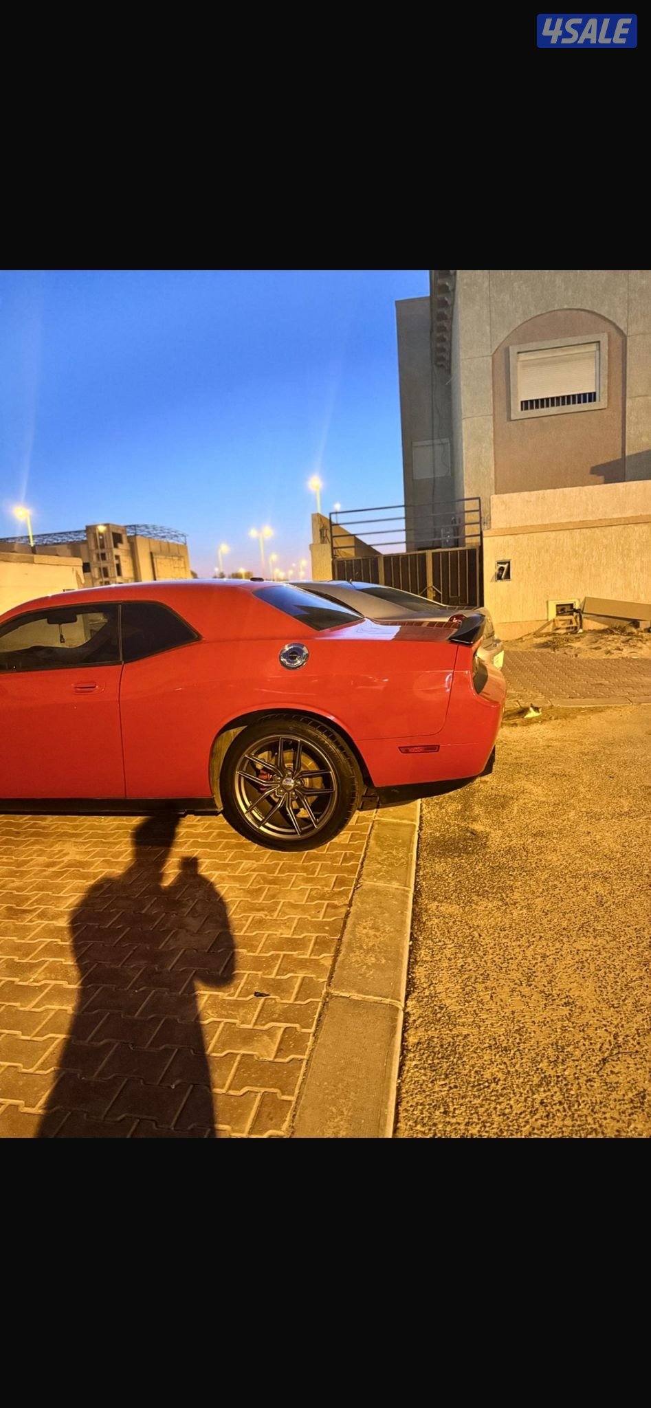 تشالنجر نظيف استعمال يومي2