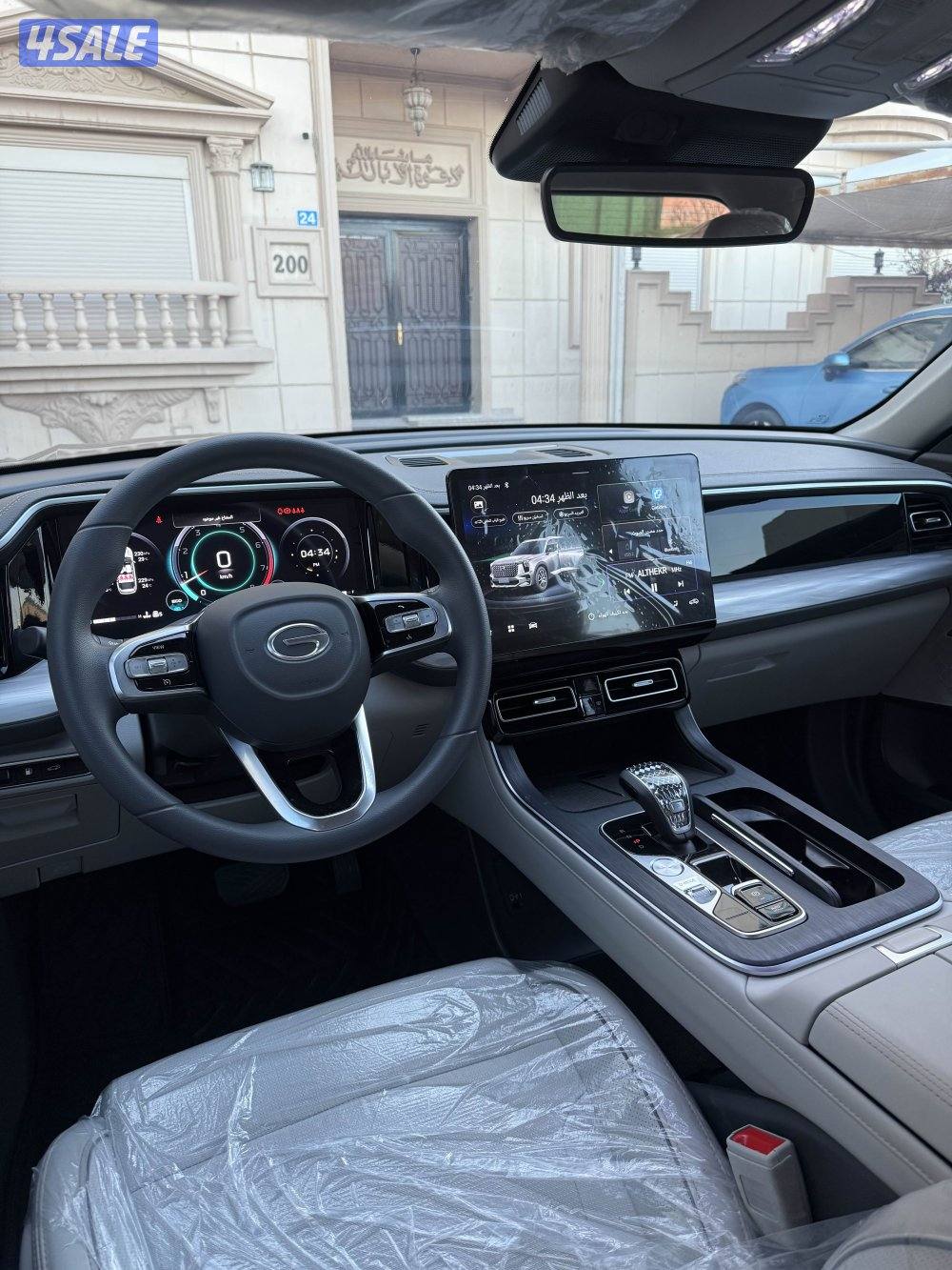 عداد 14 الف وكاله7