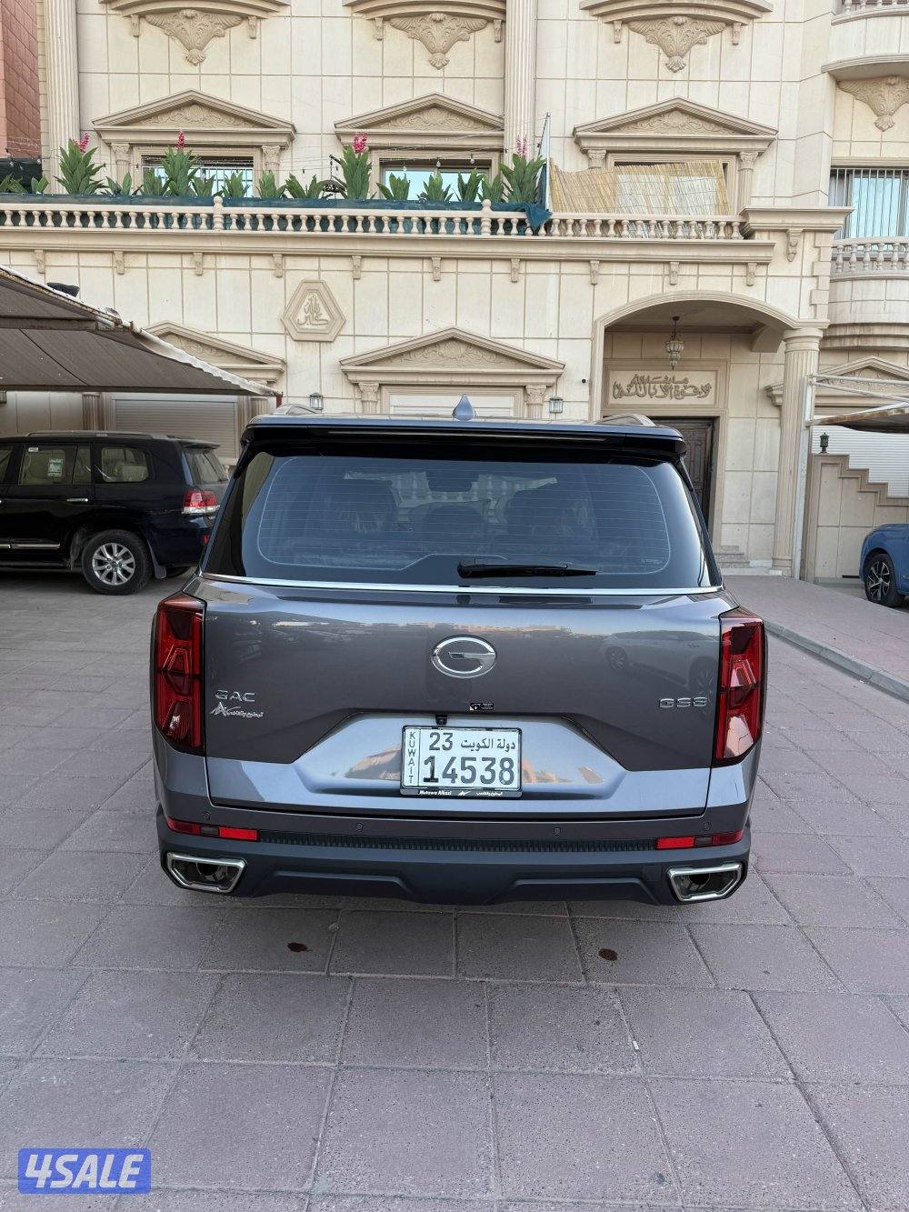 عداد 14 الف وكاله8