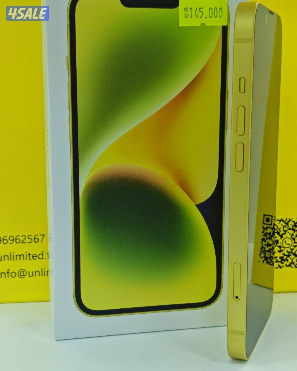 ايفون 14 – 256 جيجا – أصفر – نسبة البطارية 83% iPhone 14 256GB Yellow6